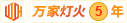 操亚洲女人b
