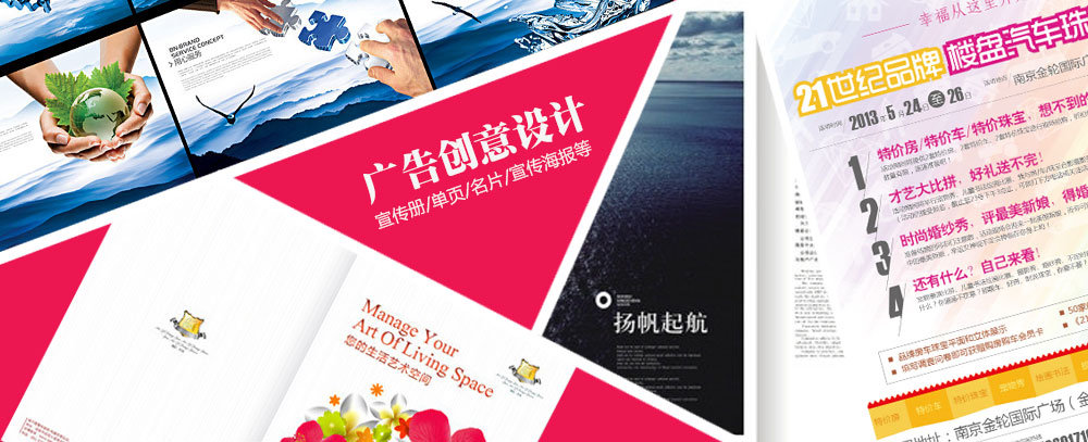 图谜汇总丹东全图一句定三码